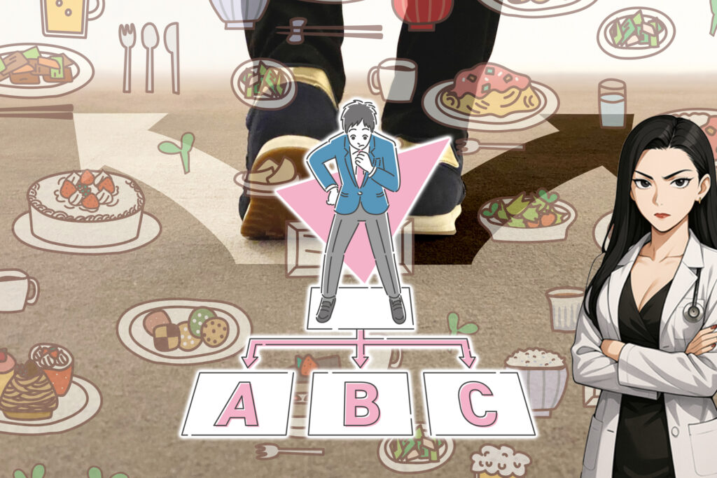 初デートの店選びで迷って決めきれない