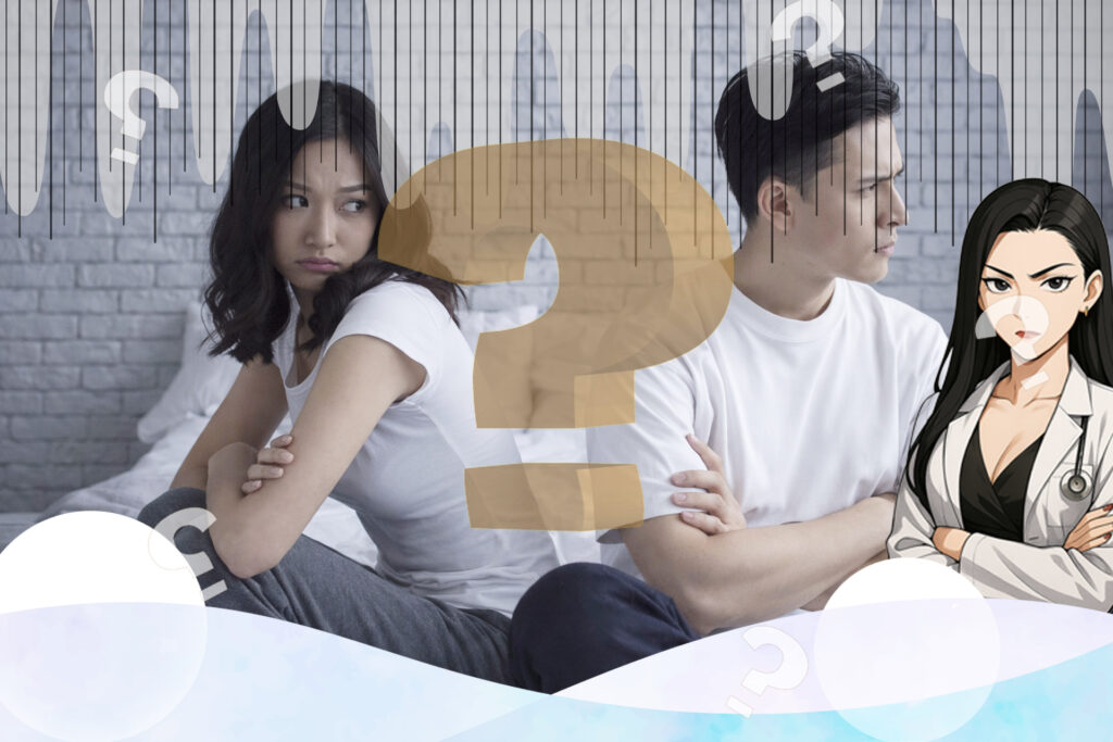 体の関係はあるのに付き合おうと言ってくれない