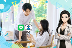 彼女が元彼と連絡を取り合っているかも?どうすべき?