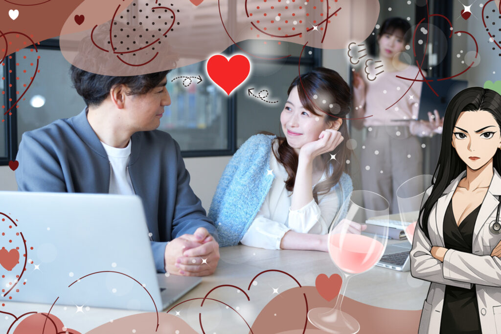 社内恋愛を成就させるためにはどうしたらいい？