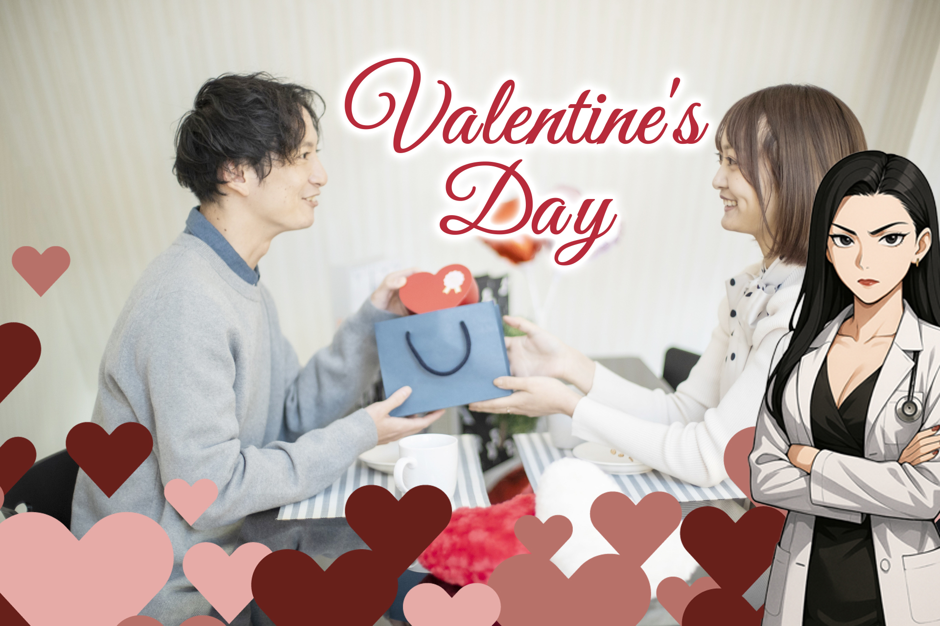 【バレンタイン】チョコがもらえなくて絶望している男たちへ