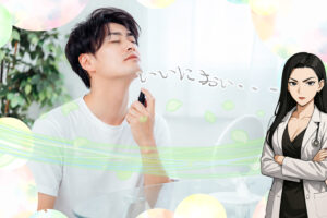 香水＝モテるとは限らない！男性にありがちな香水活用の失敗と注意点