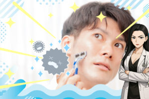 男性の清潔感の出し方を女性視点で辛口解説