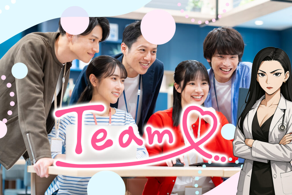 あなたの距離感、間違いかも？女性が警戒する職場の距離感バグり男の特徴を紹介