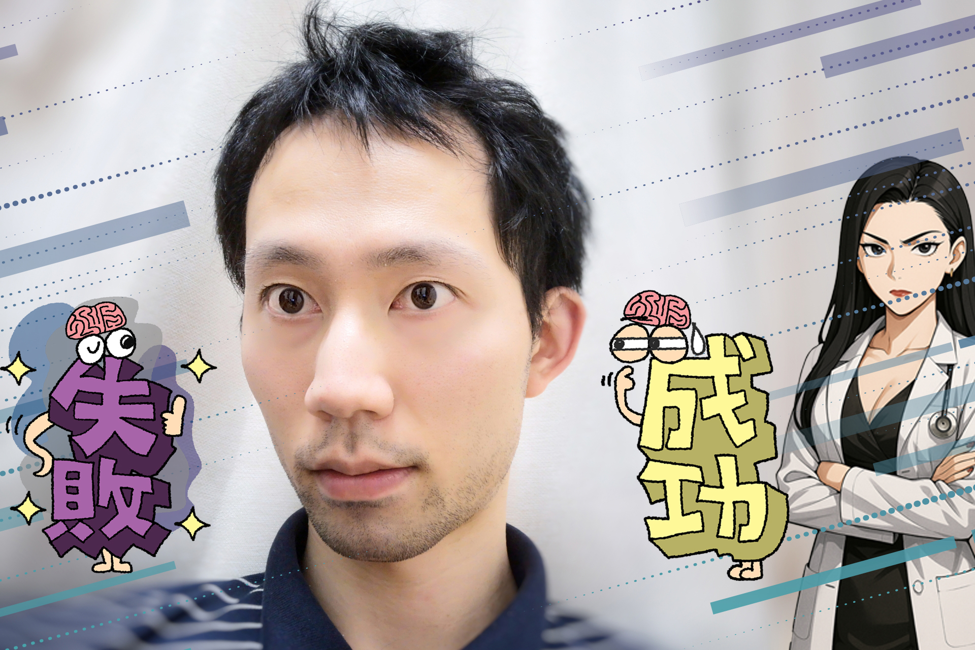 彼女ができない男性の共通点とは？女性視点で原因と改善法を解説